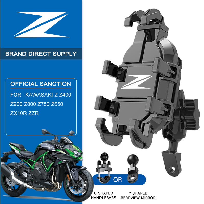 Phone Zone Accessories & Repair Lake Charles La - Supporto per telefono per moto con