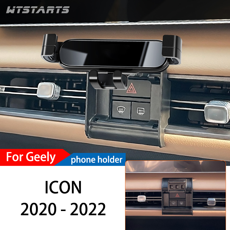 Supporto per telefono da auto  - Phone Accessories Icon recensione e prezzo